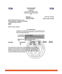 TCB认证